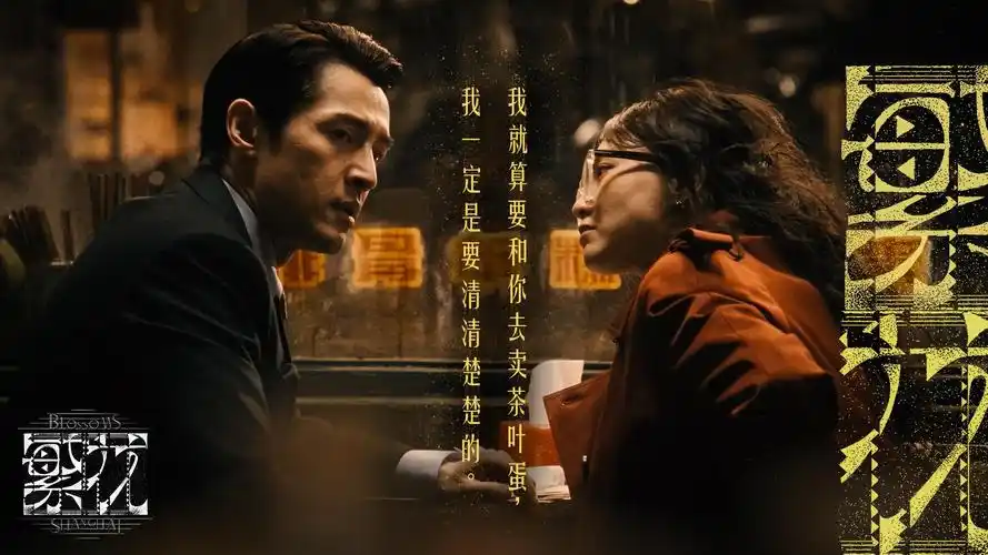 易易亲在线观看 热门推荐
