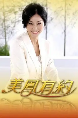 歌手2026
